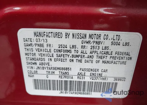 2014 Infiniti Q50 Premium/Sport из США, поврежденный, VIN JN1BV7AR9EM686851